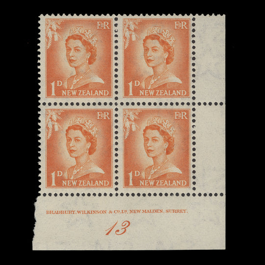 New Zealand 1956 (MNH) 1d Queen Elizabeth II imprint/plate 13 block