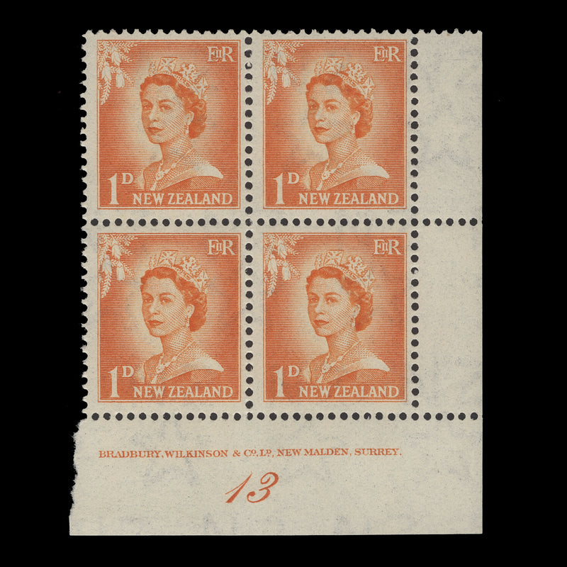 New Zealand 1956 (MNH) 1d Queen Elizabeth II imprint/plate 13 block