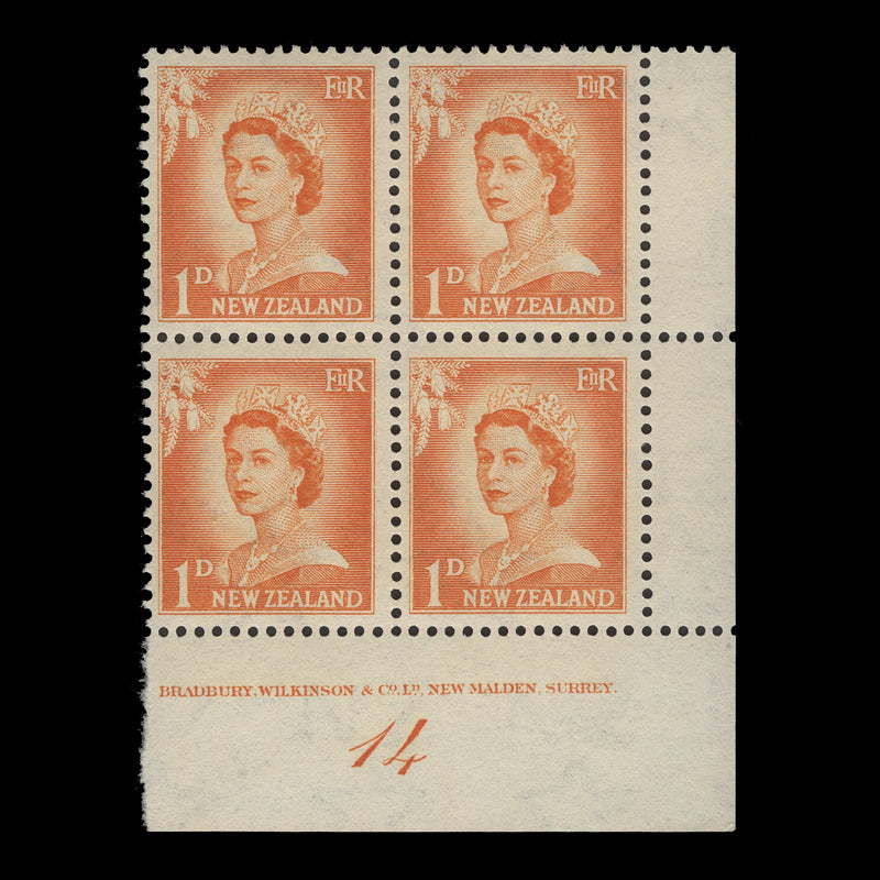 New Zealand 1956 (MNH) 1d Queen Elizabeth II imprint/plate 14 block