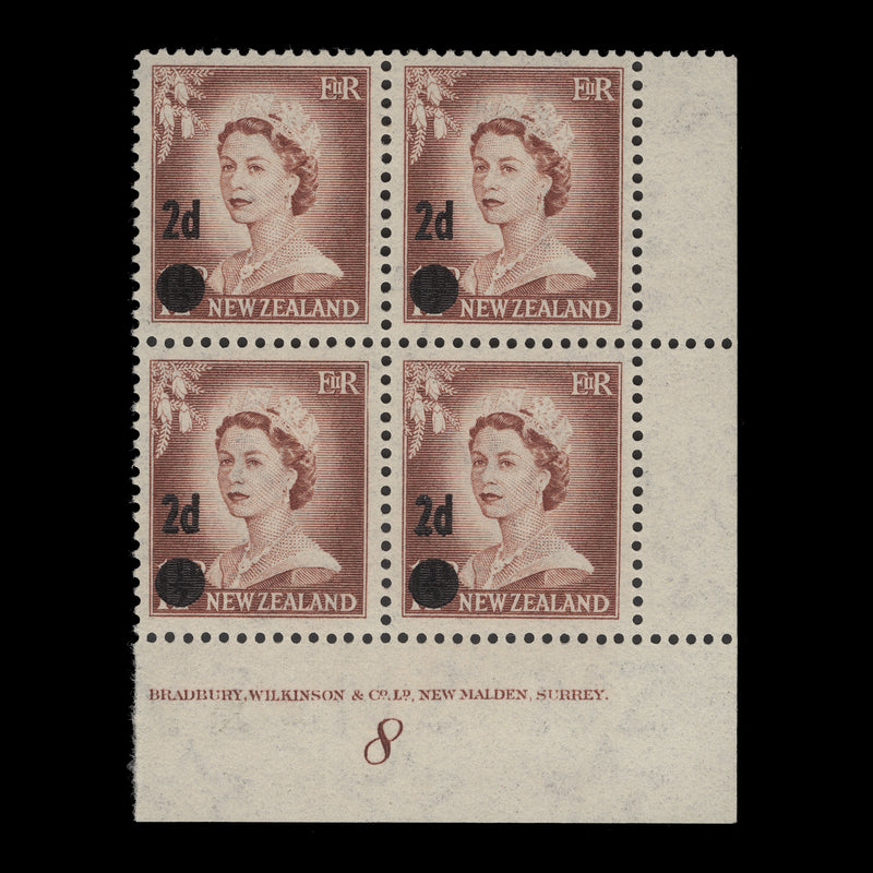 New Zealand 1958 (MNH) 2d/1½d Queen Elizabeth II plate 8 block