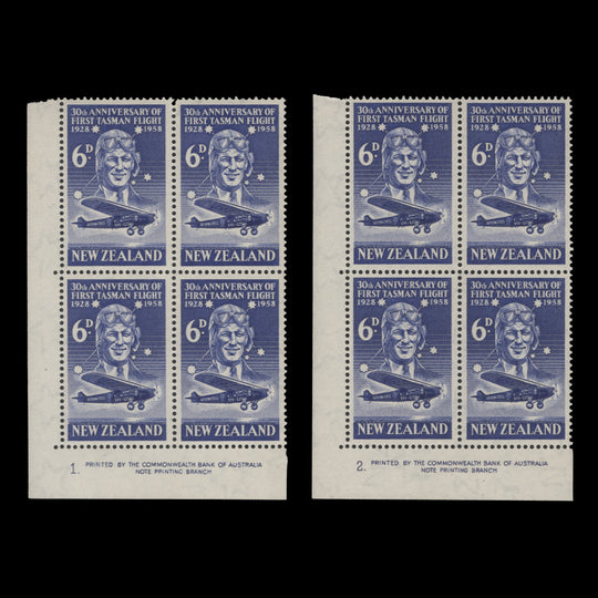 New Zealand 1958 (MNH) 6d Tasman Sea Crossing Anniversary plate blocks