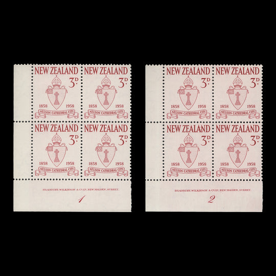 New Zealand 1958 (MNH) City of Nelson Centenary plate blocks
