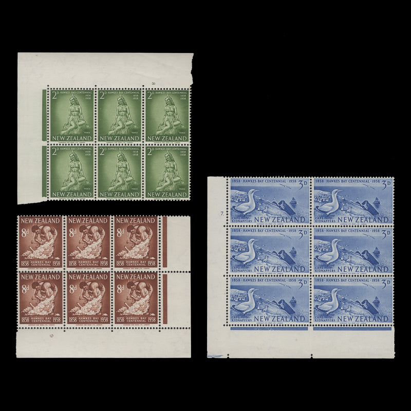 New Zealand 1958 (MNH) Hawke's Bay Centennial cylinder blocks