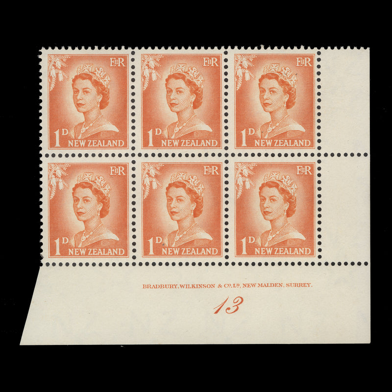 New Zealand 1959 (MNH) 1d Queen Elizabeth II imprint/plate 13 block, white paper