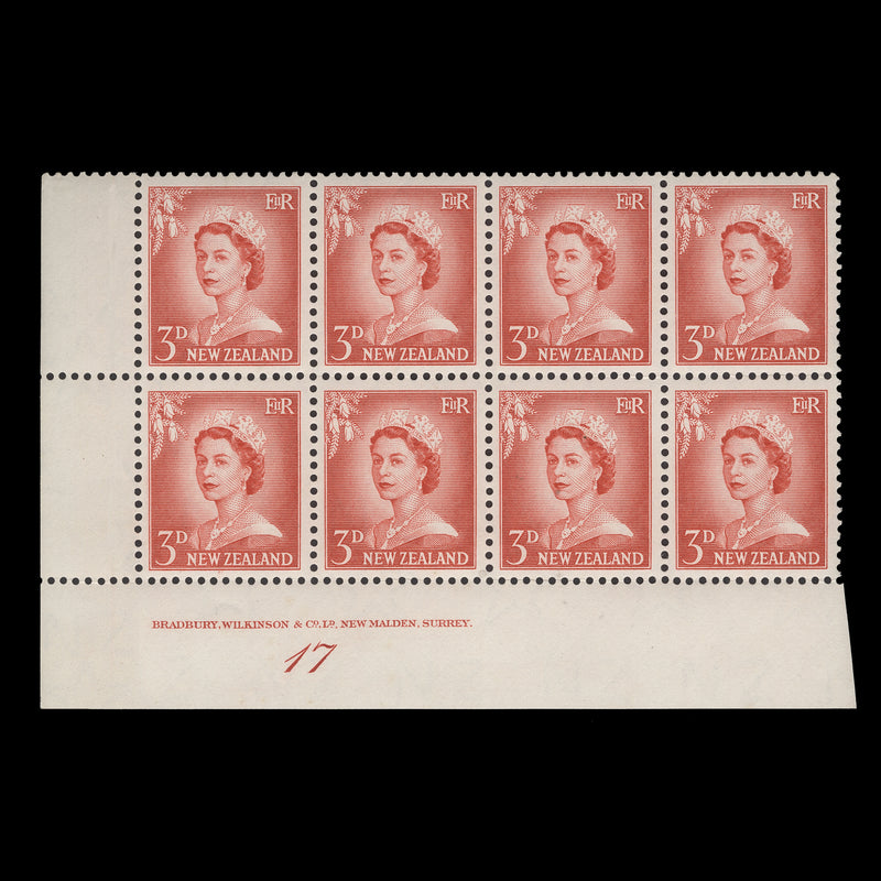 New Zealand 1959 (MNH) 3d Queen Elizabeth II imprint/plate 17 block