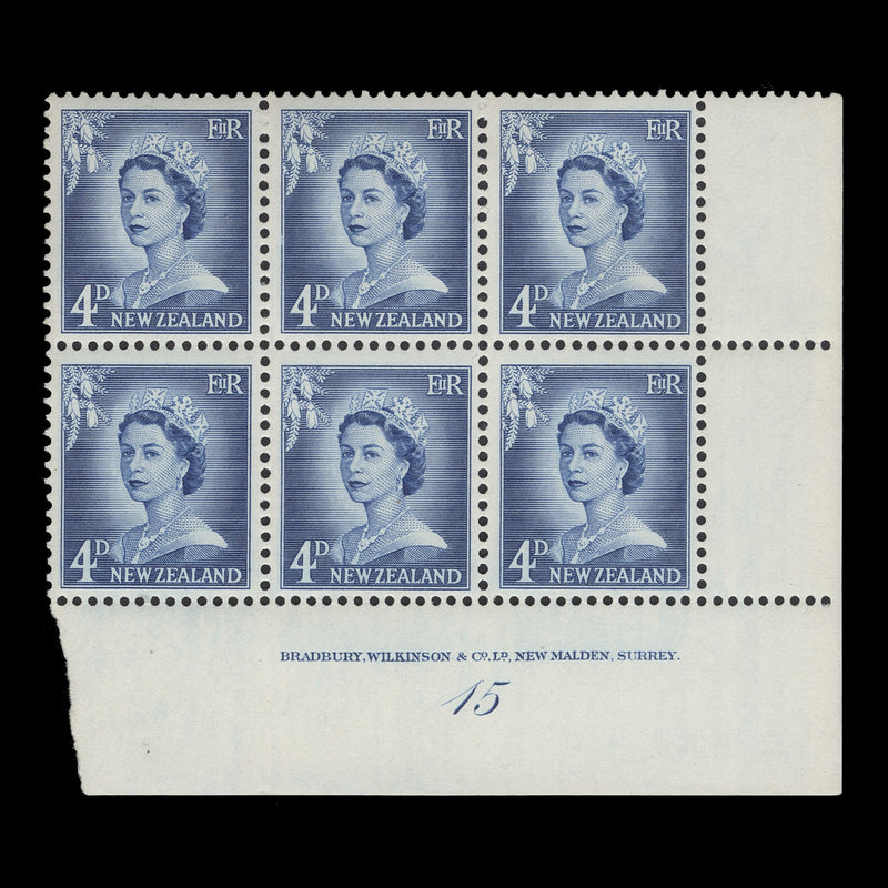 New Zealand 1959 (MNH) 4d Queen Elizabeth II imprint/plate 15 block