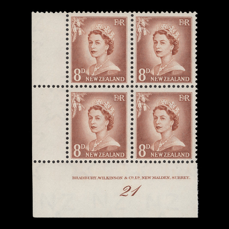New Zealand 1959 (MNH) 8d Queen Elizabeth II imprint/plate 21 block