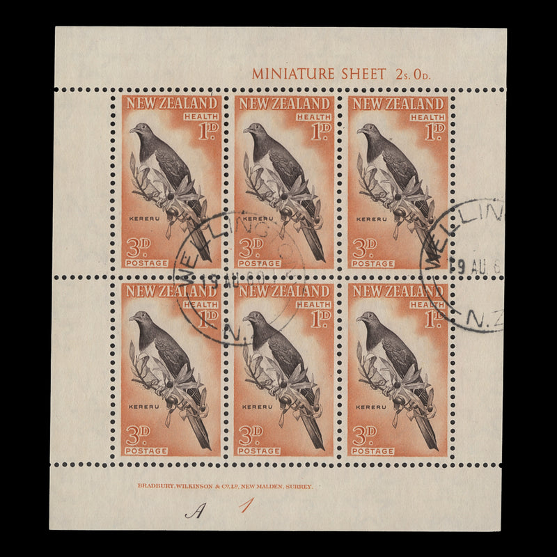 New Zealand 1960 (Used) Birds miniature sheets
