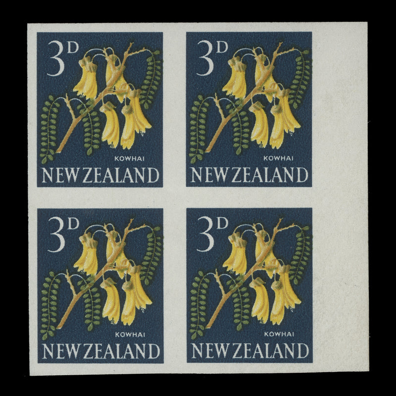 New Zealand 1960 (Variety) 3d Kowhai imperf proof block