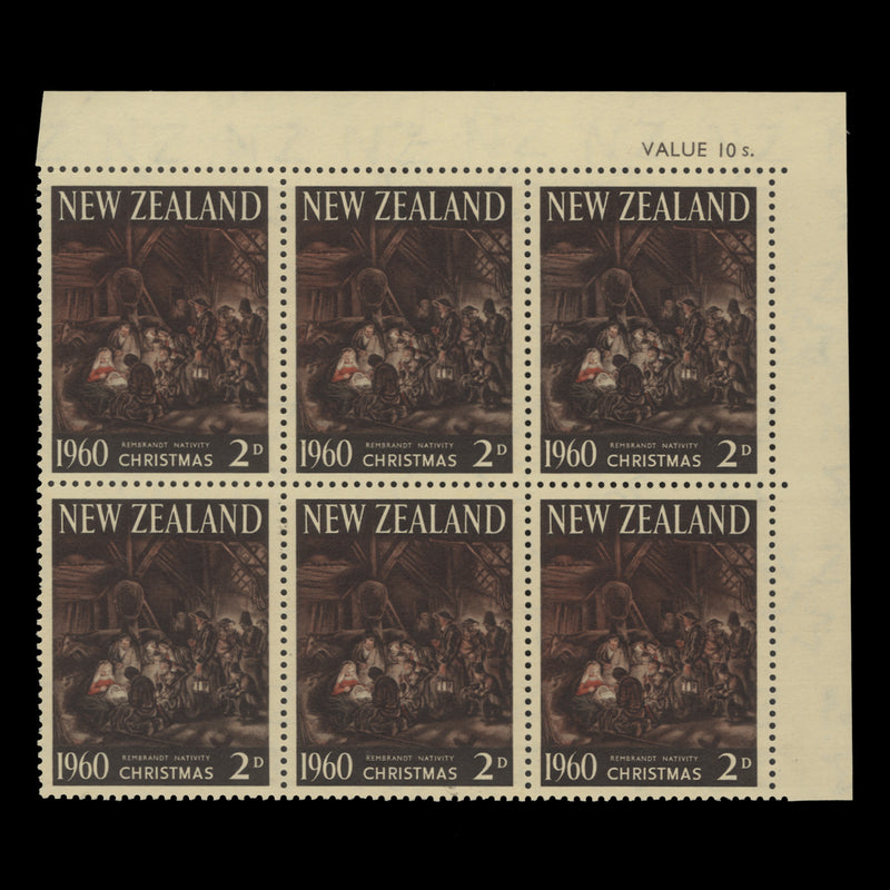 New Zealand 1960 (MNH) 2d Christmas value block