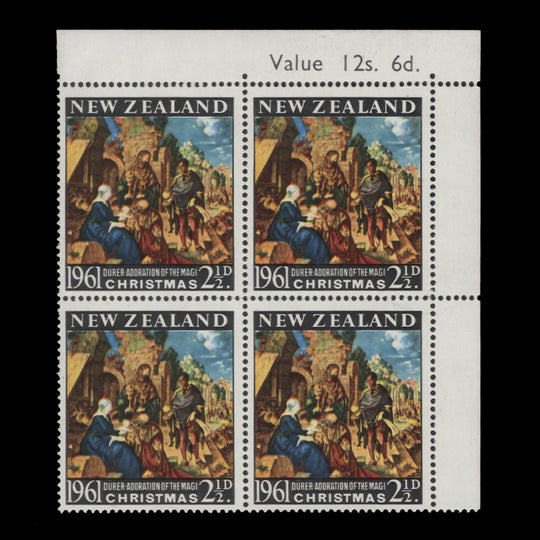 New Zealand 1961 (MNH) 2½d Christmas value block