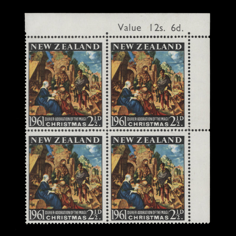 New Zealand 1961 (MNH) 2½d Christmas value block