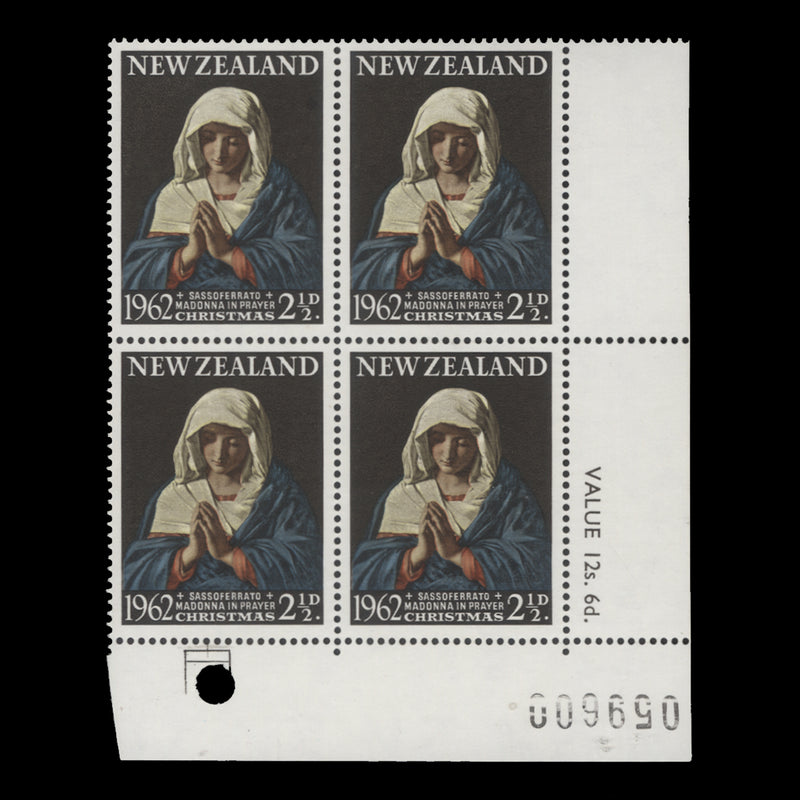 New Zealand 1962 (MNH) 2½d Christmas value block