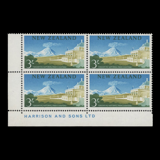 New Zealand 1964 (MNH) 3s Tongariro National Park imprint block
