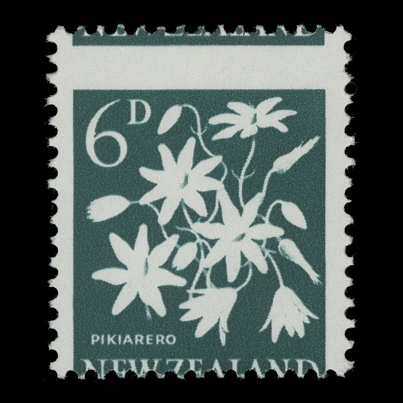 New Zealand 1966 (Variety) 6d Pikiarero missing lilac and olive