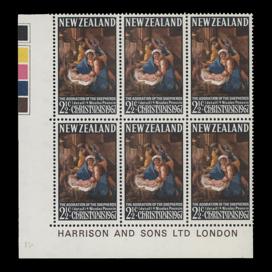 New Zealand 1967 (MNH) 2½c Christmas imprint/traffic light block