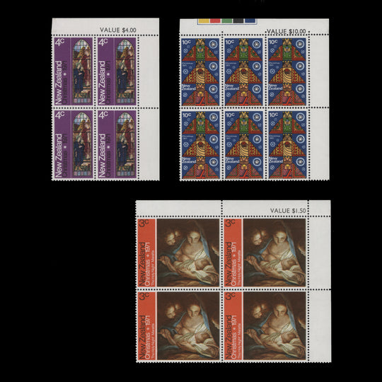 New Zealand 1971 (MNH) Christmas sheet value blocks