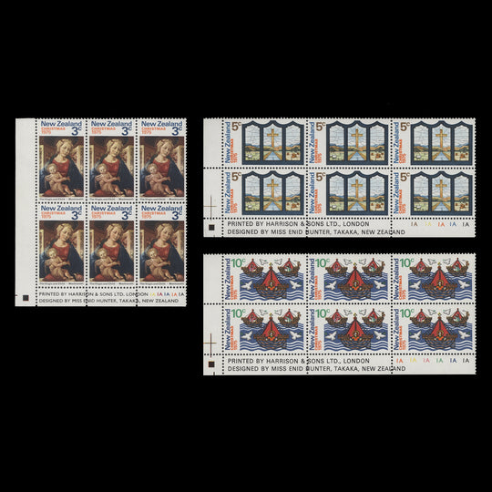 New Zealand 1975 (MNH) Christmas imprint/plate blocks