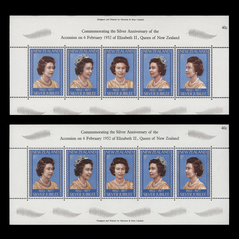 New Zealand 1977 (Variety) Silver Jubilee miscut miniature sheet