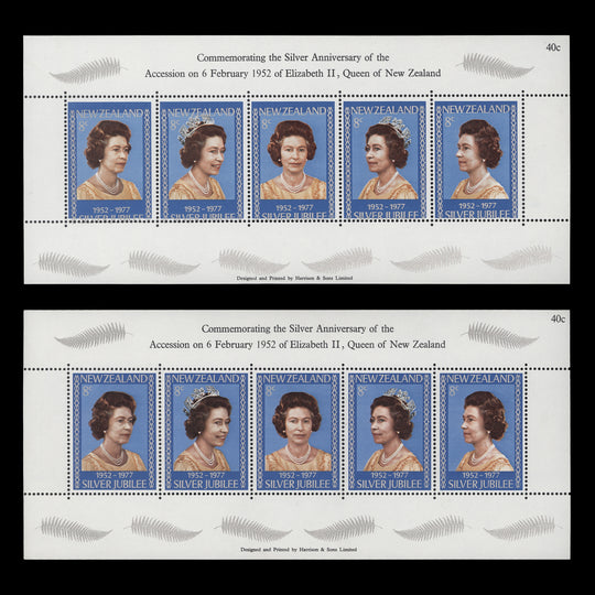 New Zealand 1977 (Variety) Silver Jubilee miniature sheet with silver shift