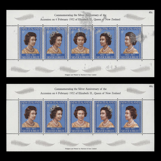 New Zealand 1977 (Variety) Silver Jubilee miniature sheet with smudged silver