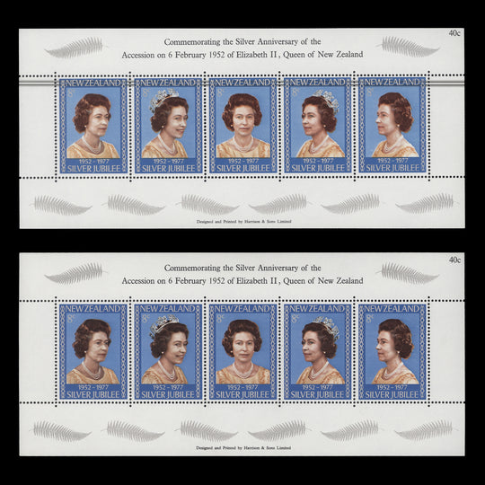 New Zealand 1977 (Variety) Silver Jubilee miniature sheet with black blade flaw