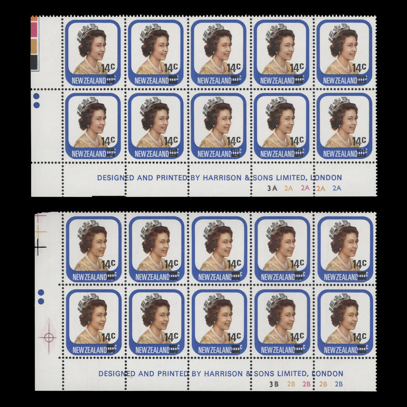 New Zealand 1979 (MNH) 14c/10c Queen Elizabeth II imprint/plate blocks, two dots