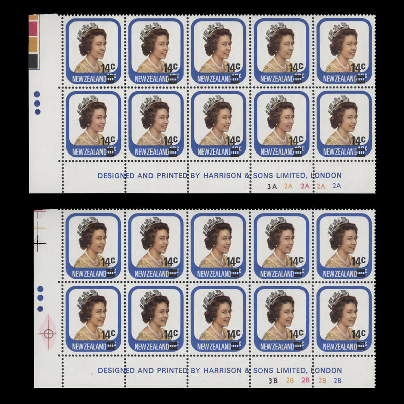 New Zealand 1979 (MNH) 14c/10c Queen Elizabeth II imprint/plate blocks, three dots