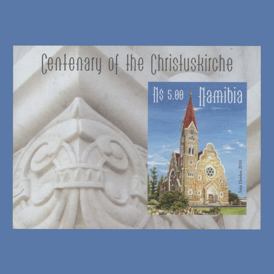 Namibia 2010 (Variety) Christuskirche Centenary imperf miniature sheet