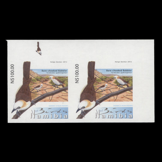 Namibia 2012 (Variety) $100 Bare-Cheeked Babbler imperforate pair