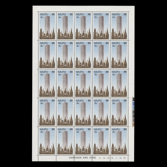 Nauru 1978 (MNH) 8c/30c Opening of Nauru House sheet