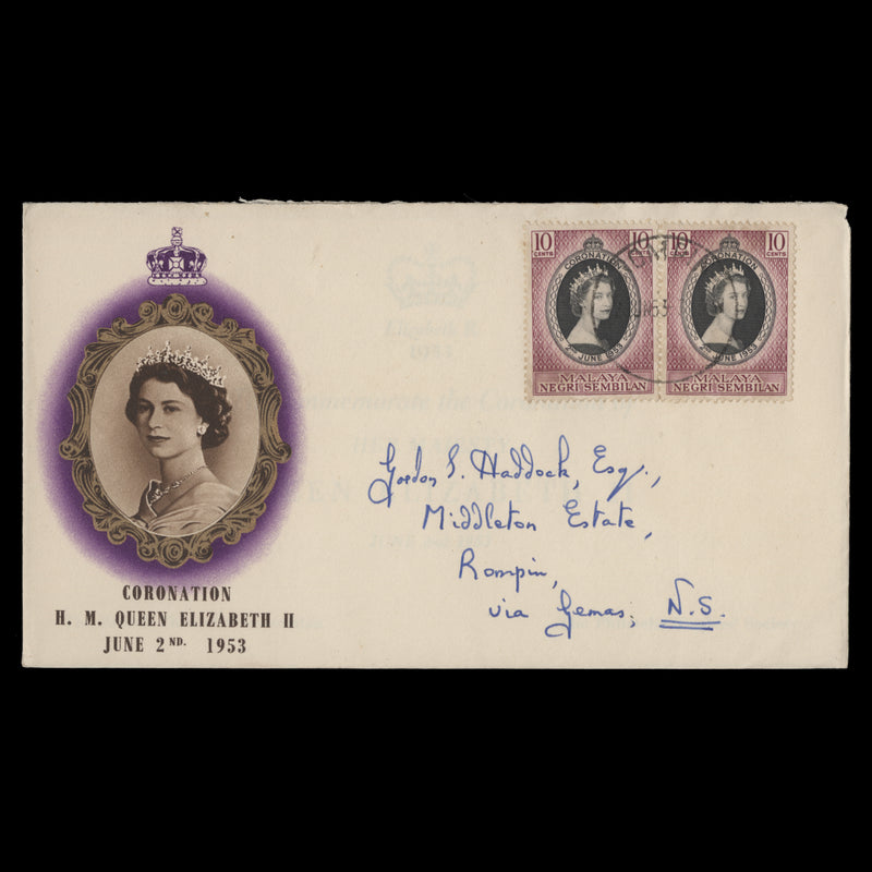 Negri Sembilan 1953 Coronation first day cover, ROMPIN