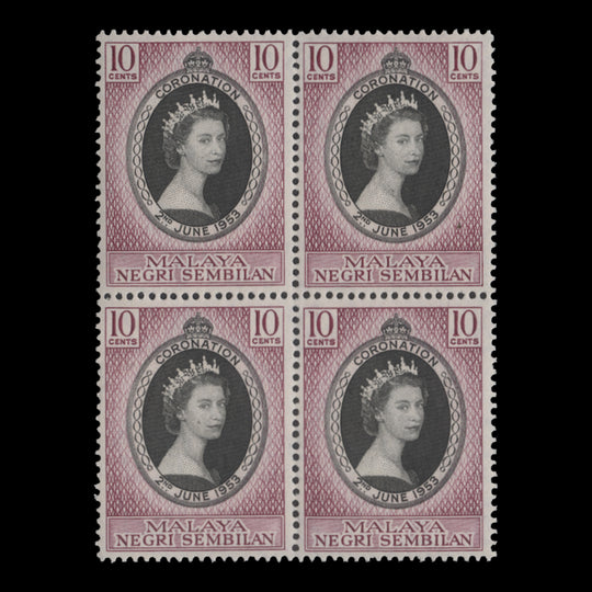 Negri Sembilan 1953 (MNH) 10c Coronation block