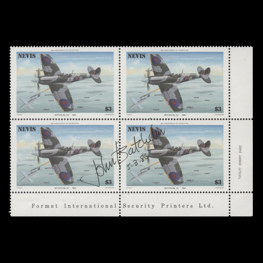 Nevis 1986 (MNH) $3 Supermarine Spitfire Mk XII block signed by John Batchelor