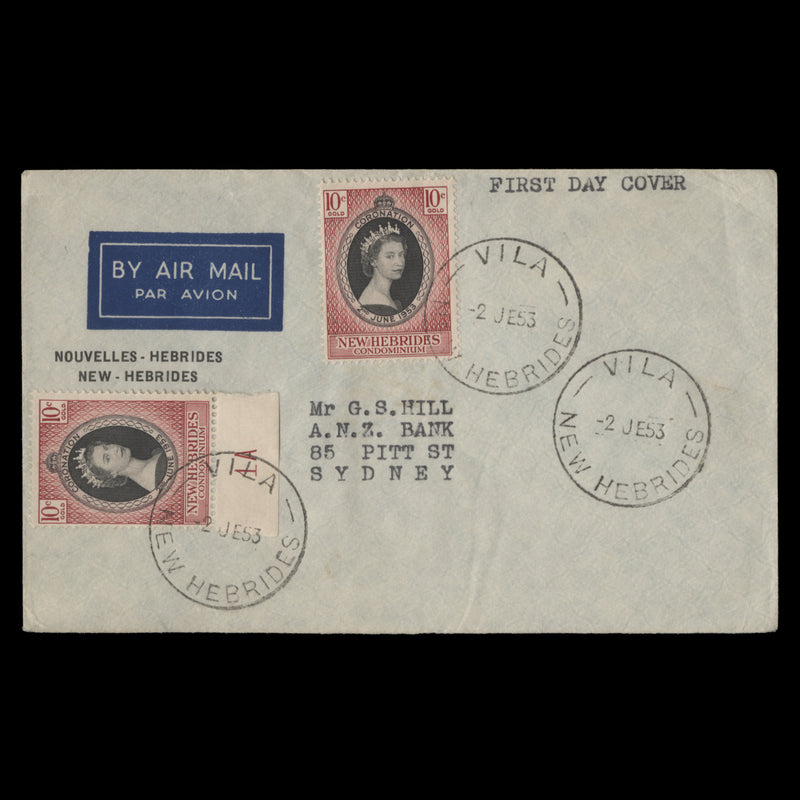 New Hebrides 1953 Coronation first day cover, VILA