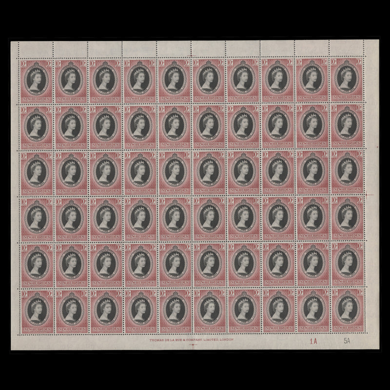 New Hebrides 1953 (MNH) 10c Coronation plate 1A–5A pane of 60 stamps