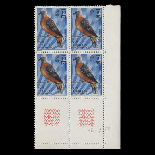 New Hebrides 1977 (MNH) 10f/10c Baker's Pigeon printing date block, Paris