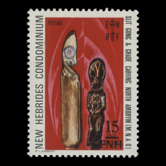 New Hebrides 1977 (MNH) 15f/15c Gong and Carving with short bar, Port Vila