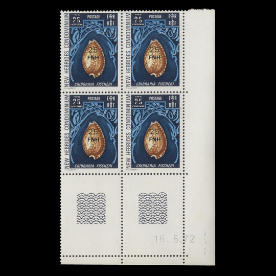 New Hebrides 1977 (MNH) 25f/25c Gaskoin's Cowrie printing date block, Paris