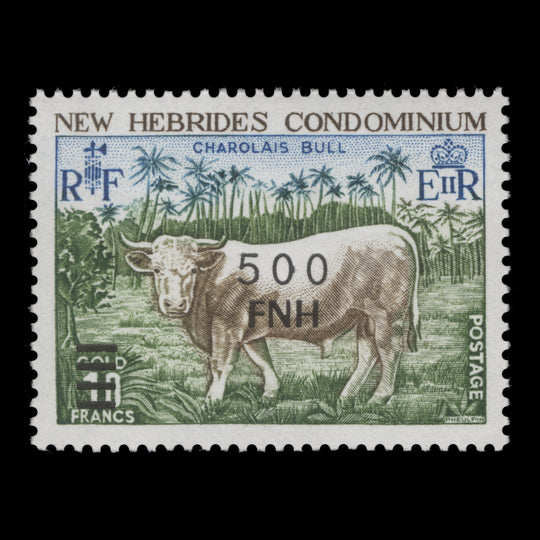 New Hebrides 1977 (MNH) 500f/10f Charolais Bull, Port Vila