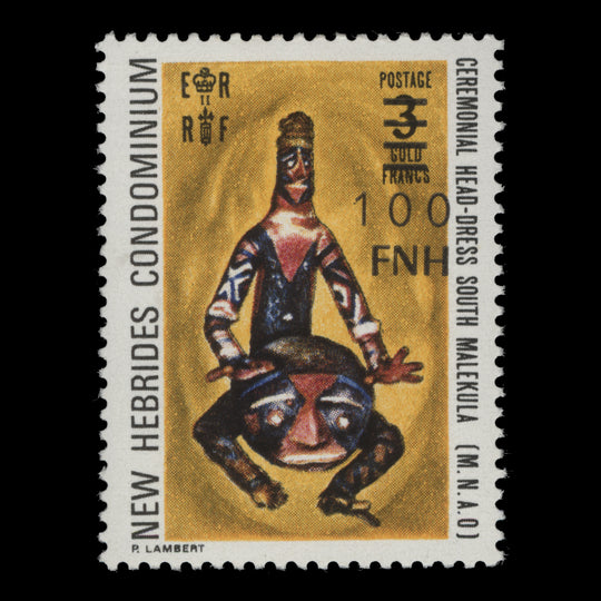 New Hebrides 1977 (MNH) f100/f3 Ceremonial Headdress, Port Vila