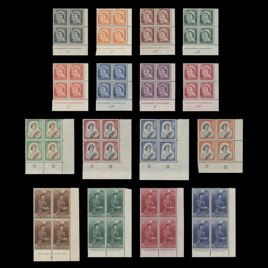 New Zealand 1953-57 (MLH) Definitives plate blocks