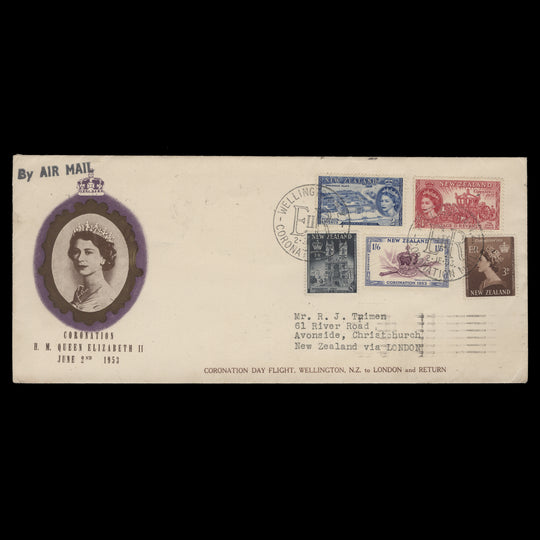 New Zealand 1953 Coronation day flight cover, WELLINGTON