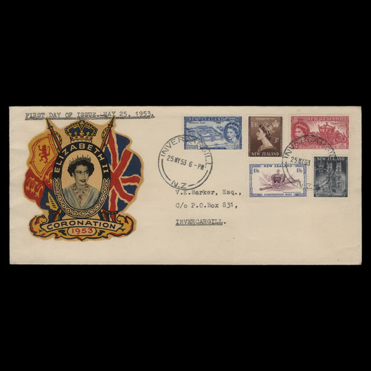 New Zealand 1953 Coronation first day cover, INVERCARGILL