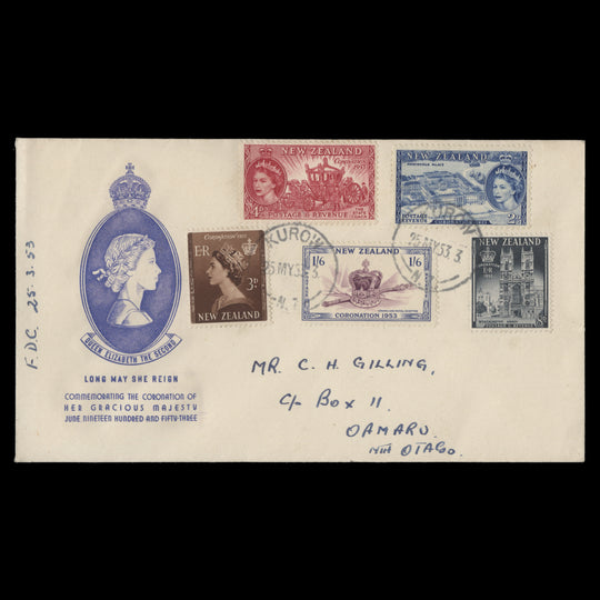 New Zealand 1953 Coronation first day cover, KUROW