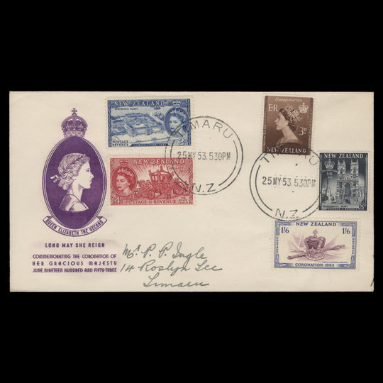 New Zealand 1953 Coronation first day cover, TIMARU