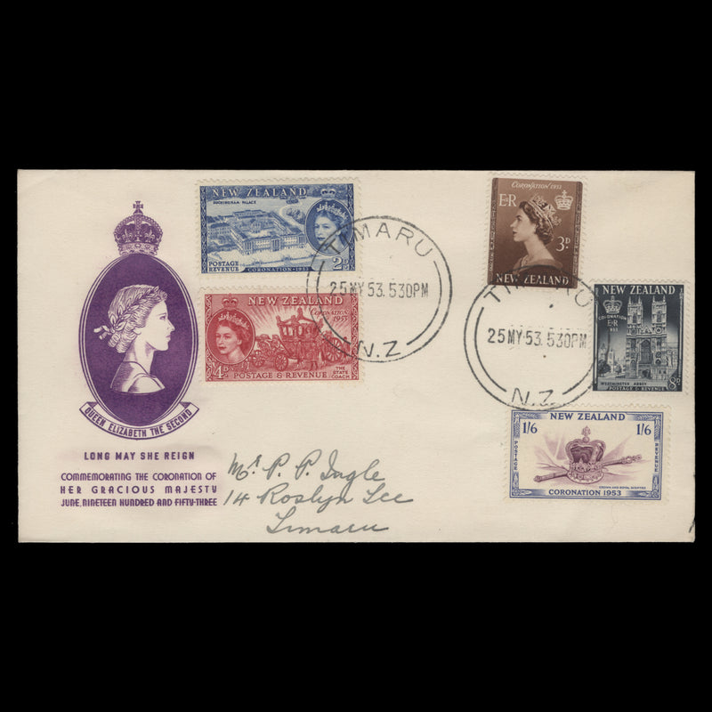 New Zealand 1953 Coronation first day cover, TIMARU