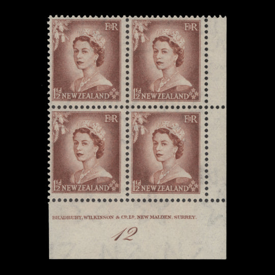 New Zealand 1953 (MLH) 1½d Queen Elizabeth II plate 12 block