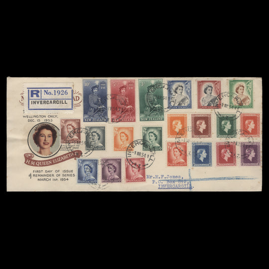 New Zealand 1954 Definitives & Officials combination first day cover, INVERCARGILL