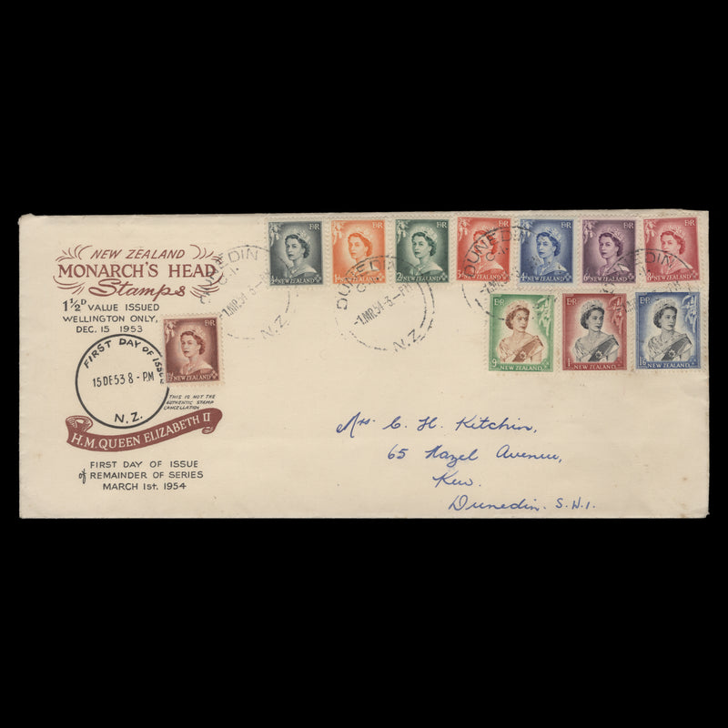 New Zealand 1954 Definitives first day cover, DUNEDIN
